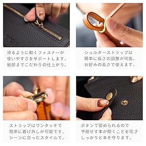 Amazon.co.jp: [RafiCaro] [ラフィカロ] ブックカバー 文庫 A6