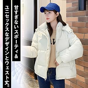 ダウンジャケット 中綿 ショート コート パーカー フード アウター 防寒 防風 お洒落 カジュアル 冬 ダウン ジャケット フード付き 黒 秋 冬 長袖 上着 防寒着 ジャンパー ブルゾン 軽量