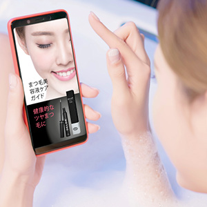 E-book