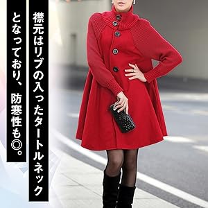 コート ニット ハイネック Aライン ミドル丈 切り替え ボタン 異素材 レトロ 秋冬 アウター 上着 ファッション 秋 冬 黒 くろ タートルネック セーター かわいい おしゃれ 可愛い お洒落