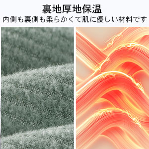 手袋 レディース 冬用
