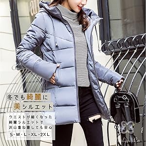 スノーボード 裏起毛 起毛 クリスマス トラベル ニット ニットソー