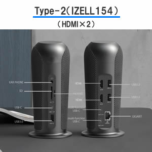 Amazon.co.jp: 在庫限り 在庫処分 IZELL 12-in-1 ドッキング