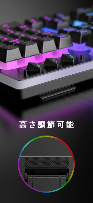 Amazon | ゲーミングキーボード RGB1680万色 8種類LED色変え 3つ