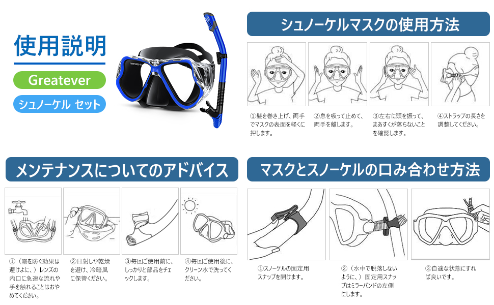 Large manufacture image 5