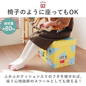 星のカービィ　窓付き収納BOX １１個セット KIRBY ムテキ!ステキ!CLOSET 窓付き収納ボックス｜タイトーの1月