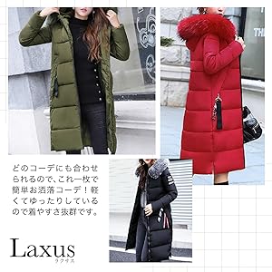 中綿ジャケット ロングコート アウター 防寒 冬 暖かい ファー付き ３カラー レディース