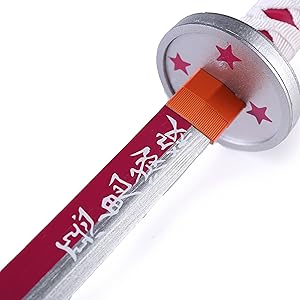 【あまい】鬼滅の刃 コスプレ　栗花落カナヲ　刀付き Amazon.co.jp: 鬼滅の刃 栗花落カナヲの日輪刀 50cm PVC