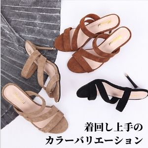 Hedea Women's Mule Sandals, Pin Heels, Open Toe, Beautiful Legs, Velour, 3.5 inches (9 cm) Heels