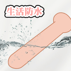 【強力吸盤】