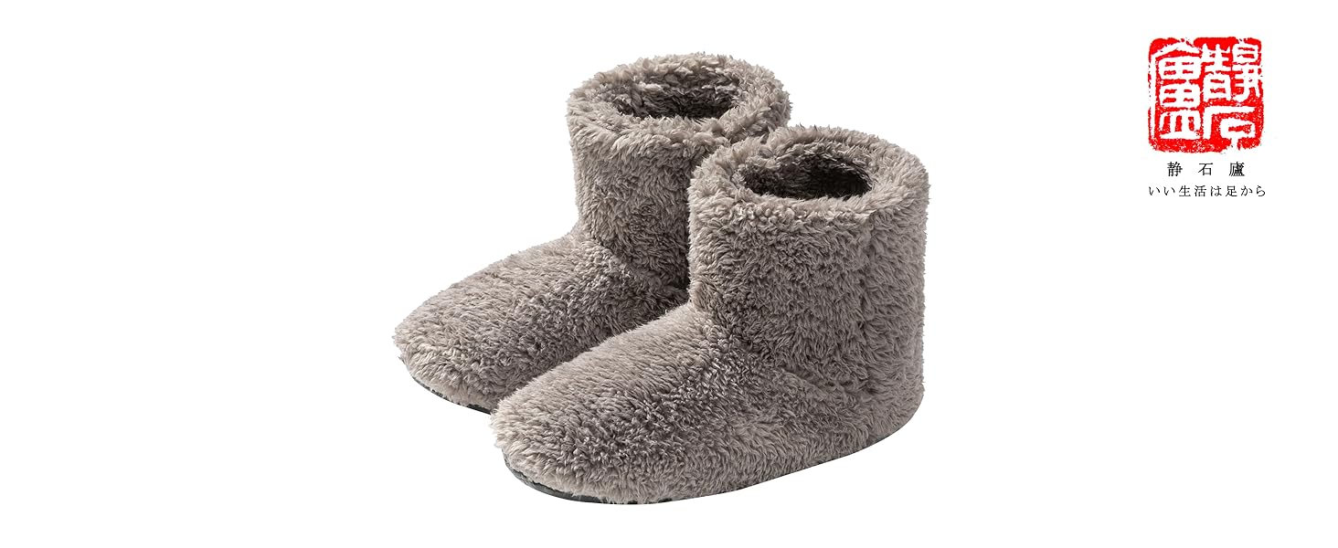 Amazon | [静石盧] ルームブーツ スリッパ あったか 冬用 もこもこ