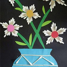 Small manufacture image 4