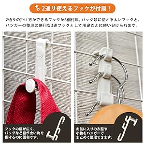 つっぱり式パーテーション　89cm幅　BK/WH SEKISUI J-SHOP つっぱり式パーテーション PT－1 販売ページ