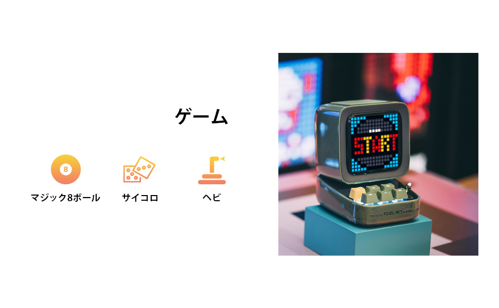 gaming