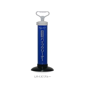 Amazon.co.jp: ウィキャン パイプクリーナー Lサイズ : ドラッグ