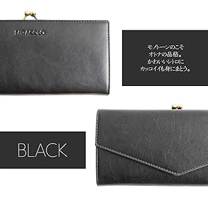 Women's Long Wallet, Large Capacity, Genuine Leather, Clasp