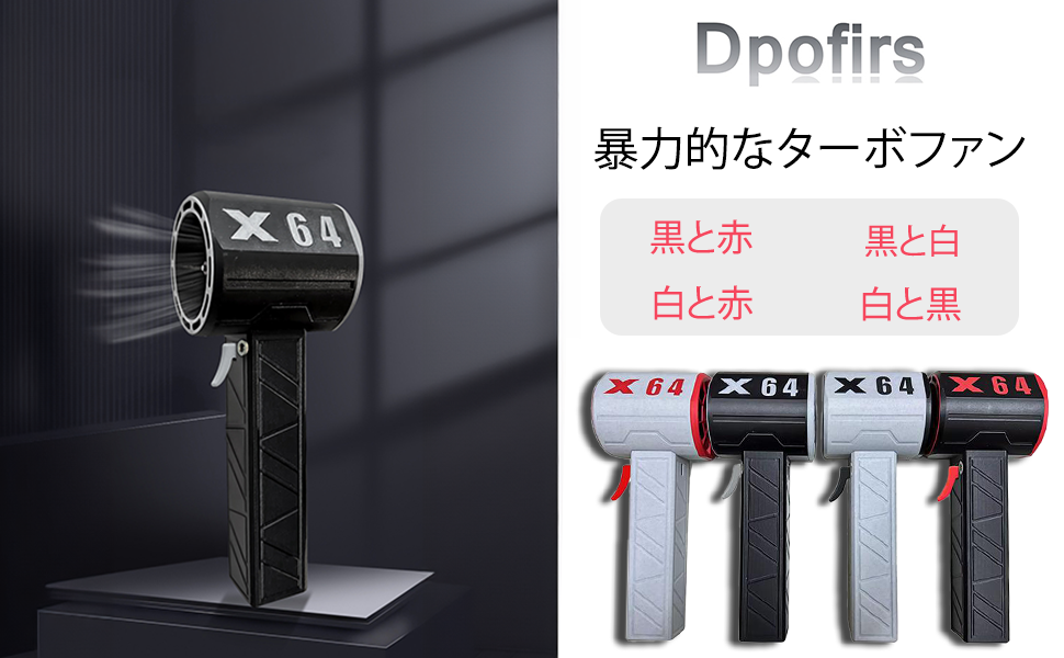 ダークファンタズマなど3BOX ダークファンタズマ box シュリンク付き 3box