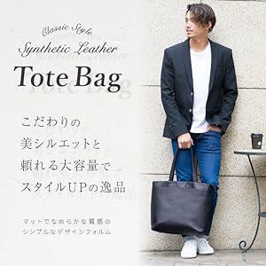 RATOM Men's Large Capacity Men's Tote Bag, Business Bag, Women's Large Size, A4 Solid Color, Black