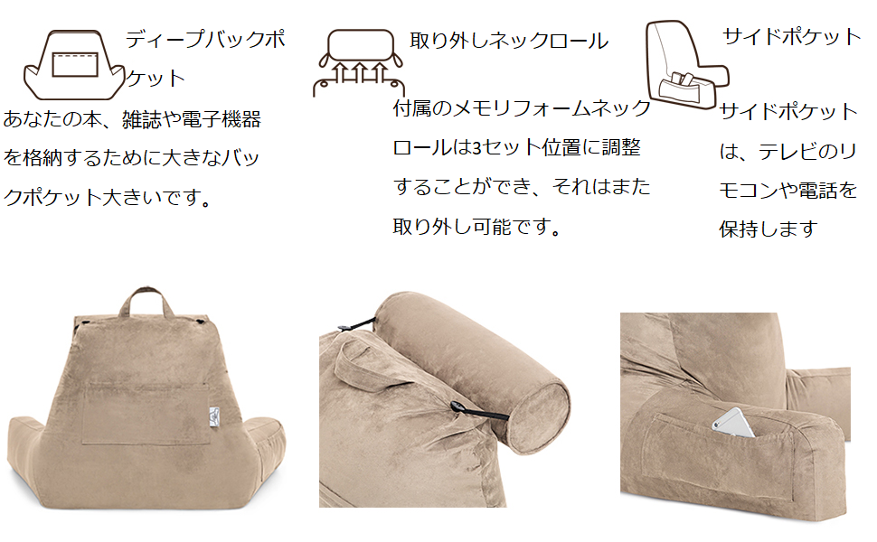 Amazon.co.jp: Husband Pillow プレミアム低反発 - XXL、大人の