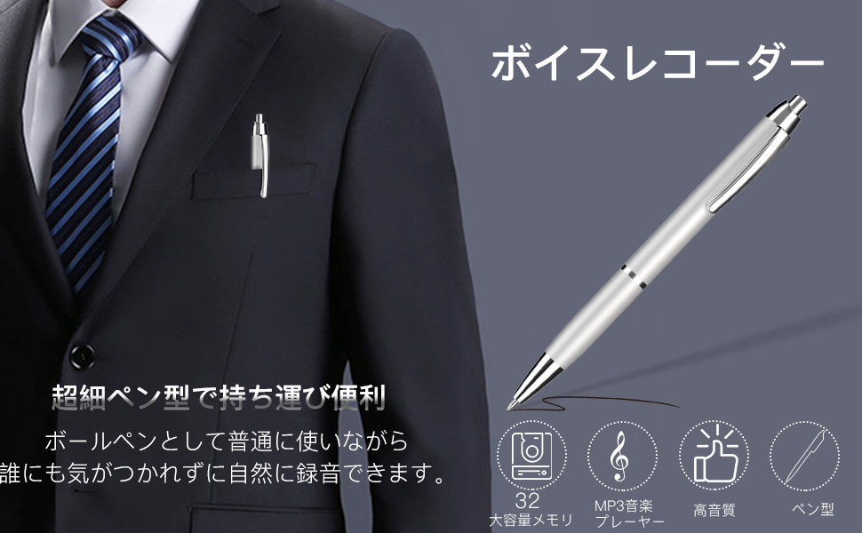 音声ペン Amazon | Mixoo タッチペン 交換用ペン先 8個入り 対応ASIN