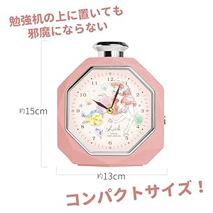 Amazon.co.jp: クラックス(Crux) キャラクター パフューム型