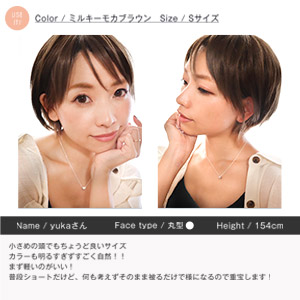 リネアグラマー