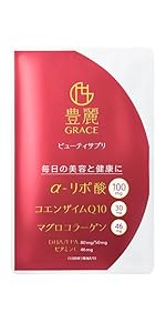 Amazon | NANOEGG(ナノエッグ) 豊麗グレイス 美容液 16g ハリ