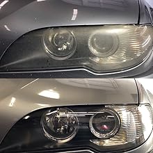 new headlight