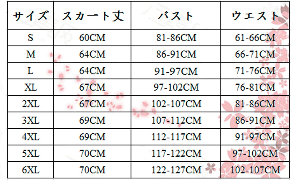 商品説明画像