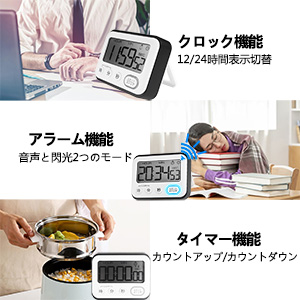 どこでもいっしょラーメンタイマー 2種セット どこでもいっしょラーメンタイマー 2種セット Amazon.co.jp