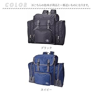 Amazon.co.jp: [キャプテンスタッグ] サブリュック 林間学校