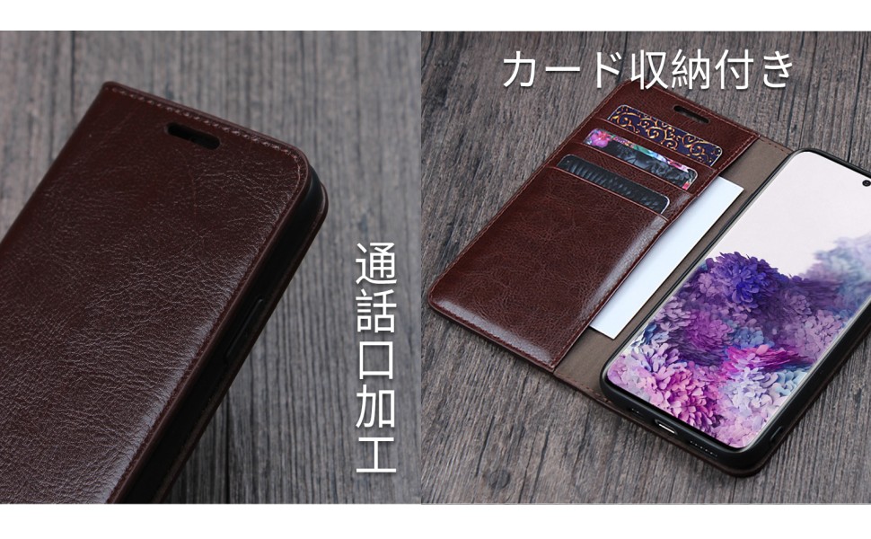 Amazon Co Jp Pelanty 京セラ Kyocera Gratina Kyv48 ケース手帳型 Android One S6 携帯カバー 手作り 本革レザー 財布型カバー カード収納 スタンド機能 耐衝撃 マグネット無し 開閉ベルトなし スマホケース 選べる4色 ライトブラウン 家電 カメラ