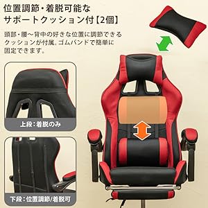 Amazon.co.jp: フルフラットメッシュレーシングチェア