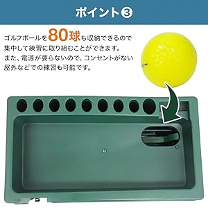 Amazon | SeatheStars ゴルフ 球出し機 ゴルフボール