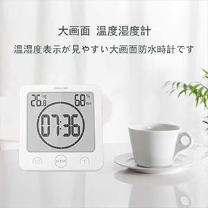 •  温度計・湿度計兼用