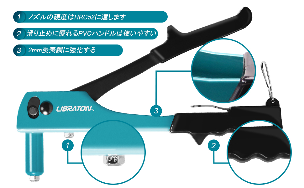 Large manufacture image 2