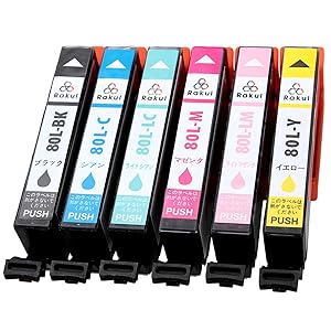 EPSON IC6CL80L 純正インクカートリッジ セット エプソン エプソン 純正インクカートリッジ 80 とうもろこし