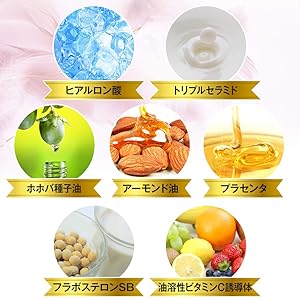 むなもと