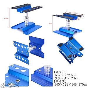 ラジコンスタンド　rcスタンド　2セット 78エンタープライズ/MB-01/マルチスタンド2/ブラック・ロゴ入
