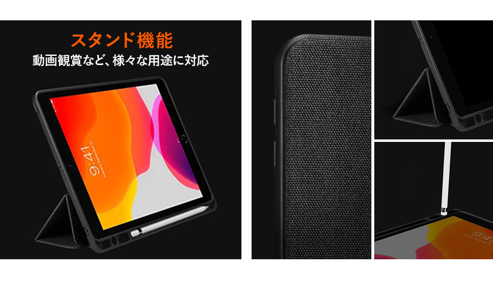 Amazon.co.jp: Spigen iPad 第9世代 ケース 10.2 インチ 第8世代