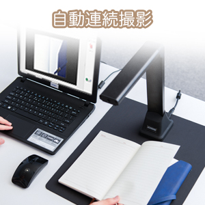 ドキュメントスキャナー❣️500万画素 A4スキャナー 書画カメラ 多言語 Amazon | iCODIS ドキュメントスキャナー 非破壊 スキャナー