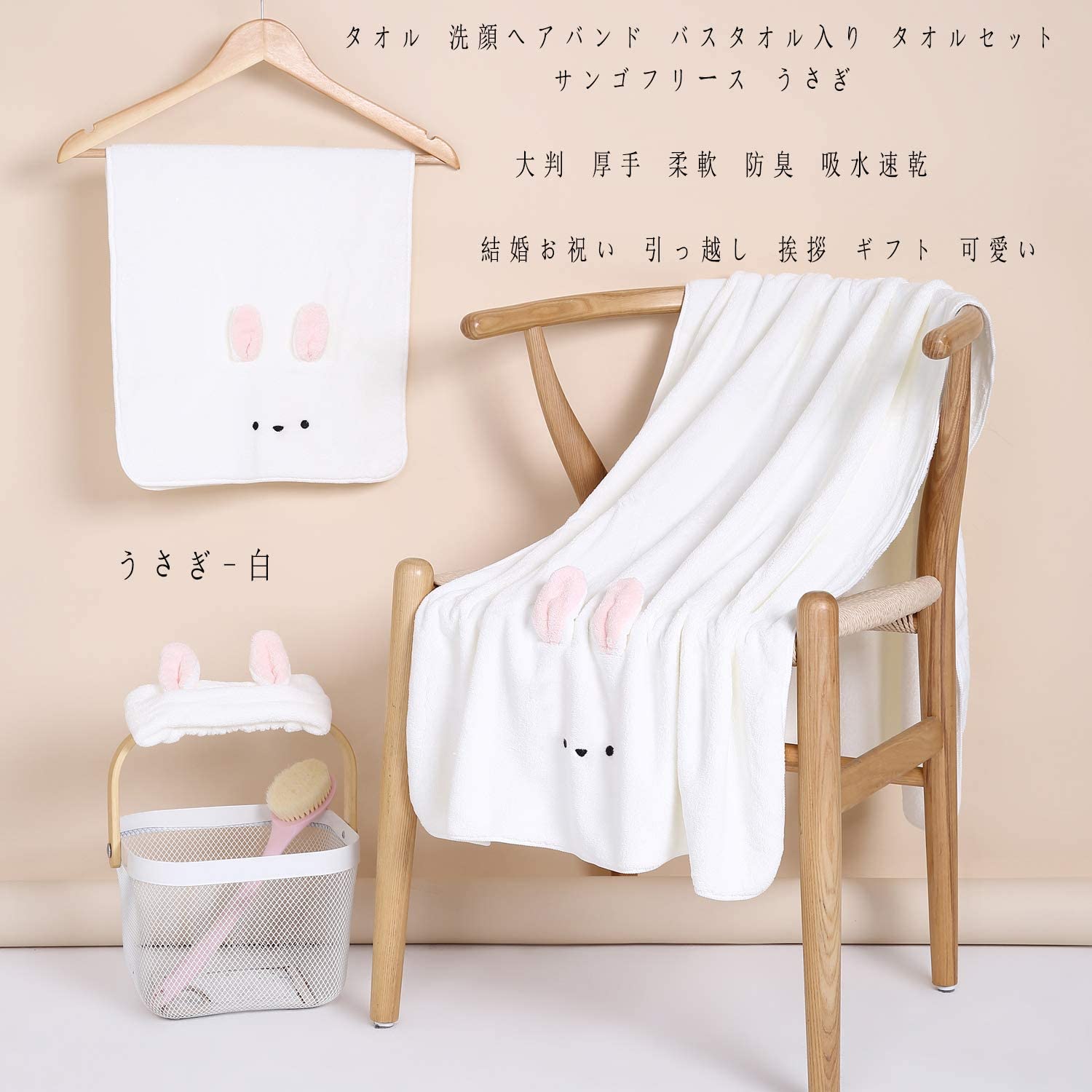 Amazon フェイスタオル バスタオル 洗顔ヘアバンド髪のロープ 入り サンゴフリース製 柔らかい 誕生日 母の日 記念日 先生の日 バレンタインデー 昇進 転居など最適としてのプレゼント 女性お子さんになど適切 バスタオル ホーム キッチン オンライン通販 Amazon フェイスタオル バスタオル 洗顔ヘアバンド髪のロープ 入り サンゴフリース製 柔らかい 誕生日 母の日 記念日 先生の日 バレンタインデー 昇進 転居など最適としてのプレゼント 女性お子さんになど適切 バスタオル ホーム キッチン オンライン通販