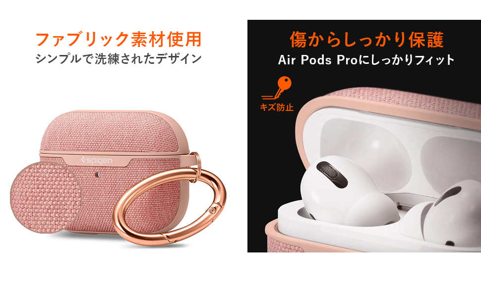 Amazon.co.jp: 【Spigen】 Apple AirPods Pro ケース カバー