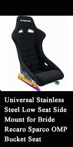 Universal Stainless Steel Low Seat Side Mount for Bride Recaro Sparco OMP Bucket Seat