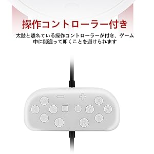 Amazon Co Jp Etpark 太鼓の達人switch専用コントローラー Nintendo Switch太鼓の達人に対応 Switch 太鼓 の達人に適用コントローラー ゲーム Amazon Co Jp Etpark 太鼓の達人switch専用コントローラー Nintendo Switch太鼓の達人に対応 Switch 太鼓 の達人に適用コントローラー ゲーム