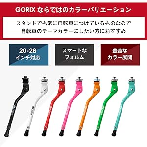 BANANA A GOGO スタンド BANANA A GOGO スタンド BANANA A GOGO スタンド BANANA A GOGO