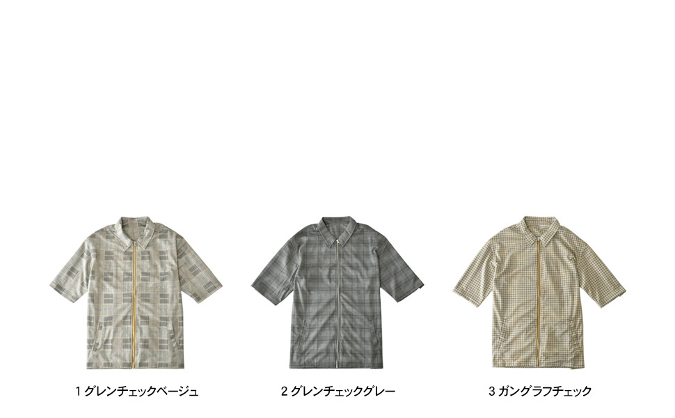 Amazon アルージェ Aruge 半袖シャツ メンズ コーチシャツ ステン衿 チェック柄 グレンチェック D5m シャツ 通販 Amazon アルージェ Aruge 半袖シャツ メンズ コーチシャツ ステン衿 チェック柄 グレンチェック D5m シャツ 通販