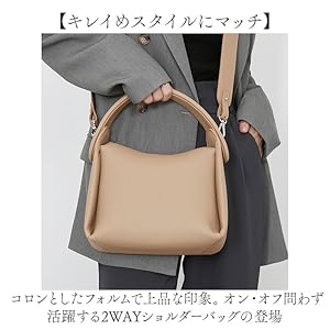 Amazon.co.jp: ショルダーバッグ レディース 2way ショルダー