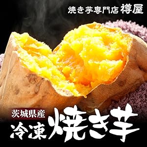 なつこ 紅はるか 2ケース シルク2ケース Amazon.co.jp: さつまいも 紅はるか 紅東 又はシルクスイート