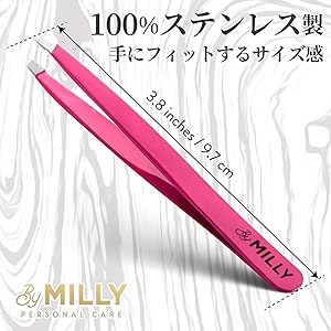 毛抜き まつげ抜き用 美品 9afb680f388dc7d2c158654b3b7343